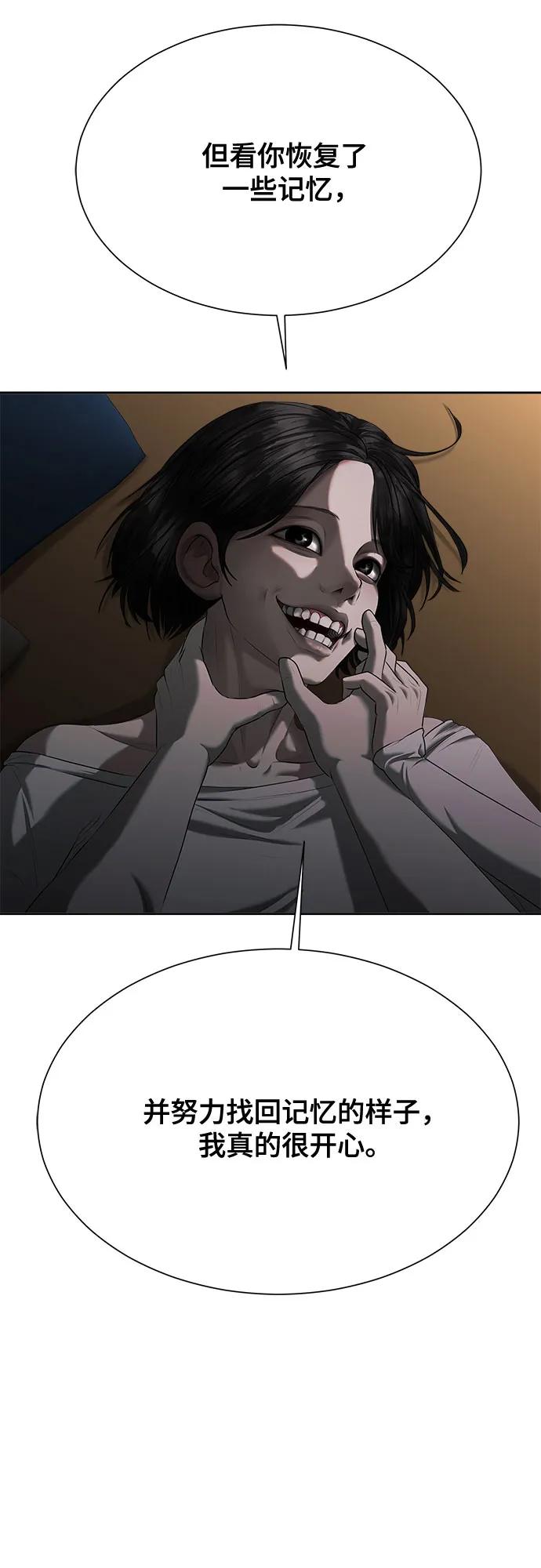 68.jpg
