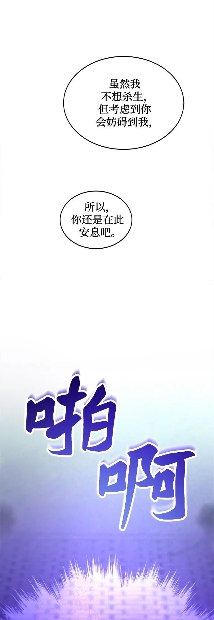 48.jpg