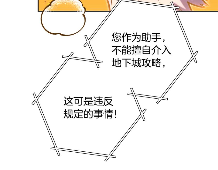 87.jpg