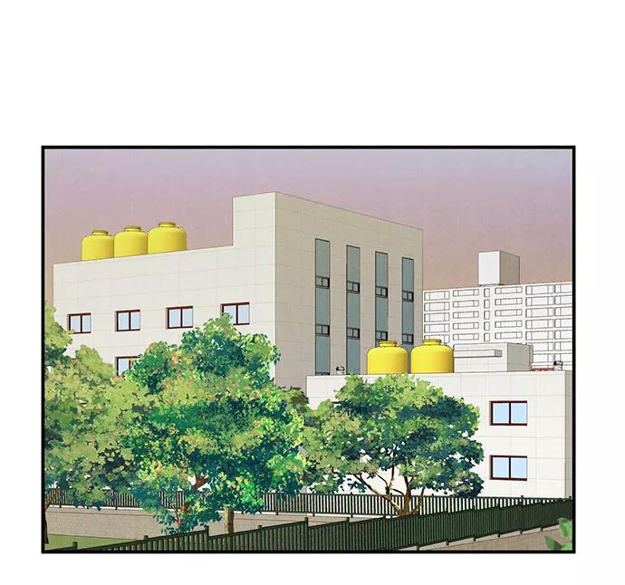 第25话-世纪末青苹果补习班-纯kki（第2张）