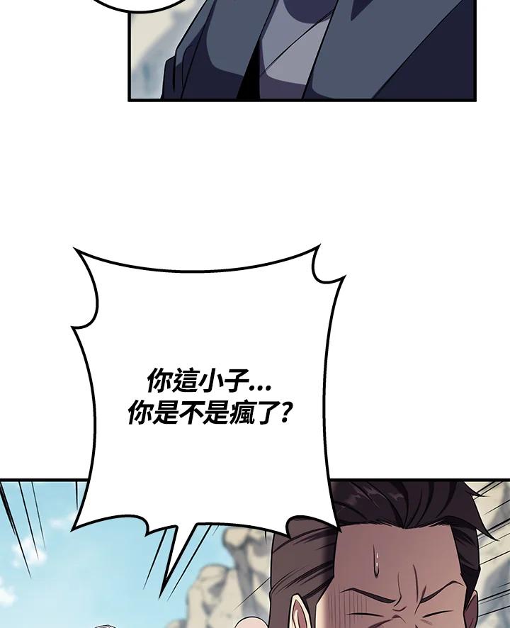 108.jpg