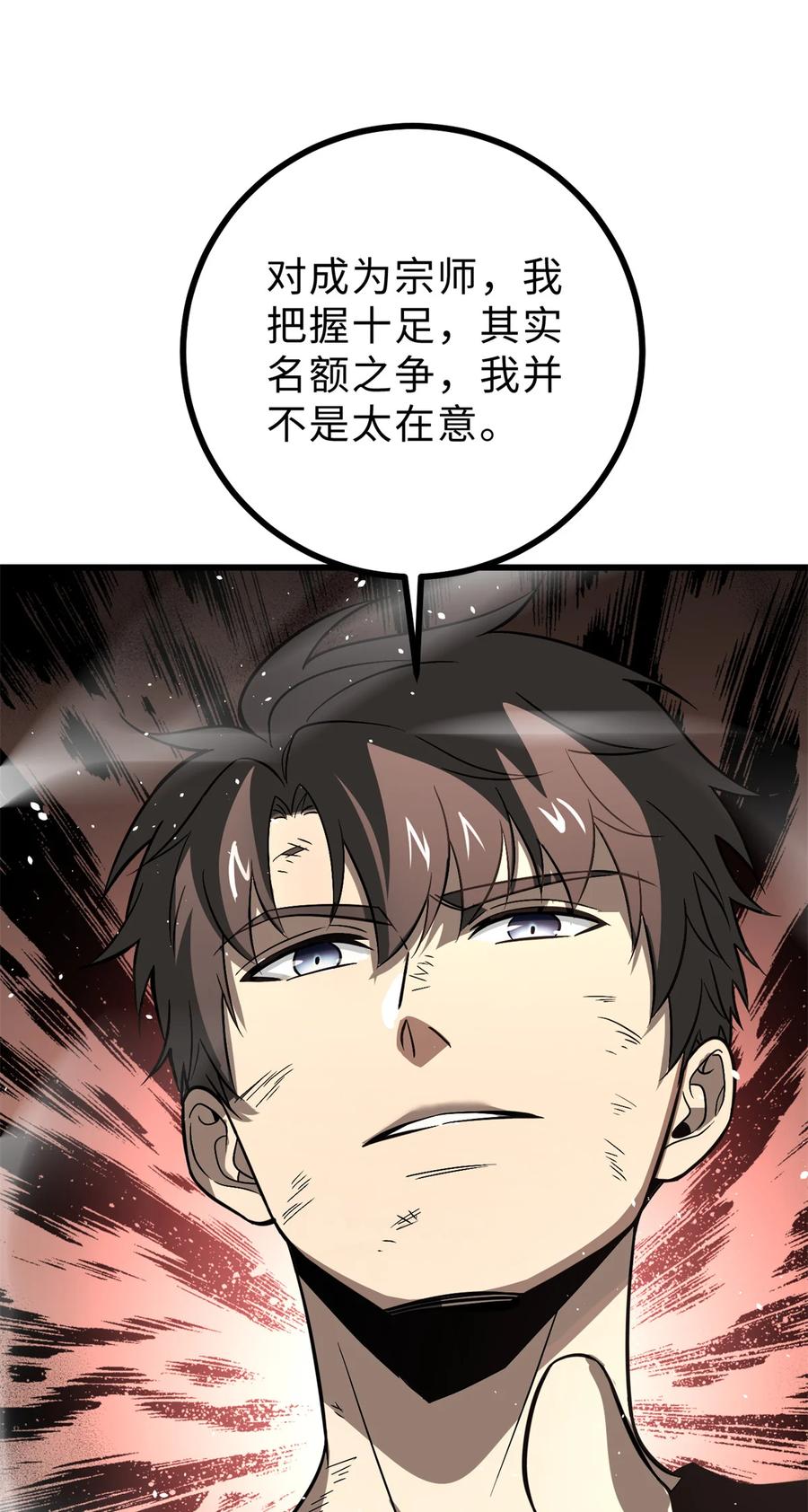 53.jpg