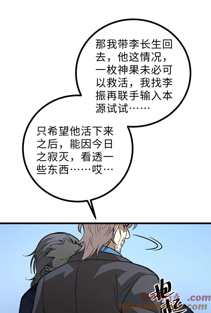 16.jpg