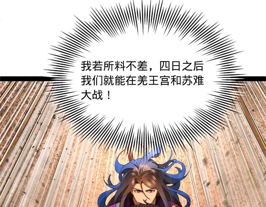 114.jpg