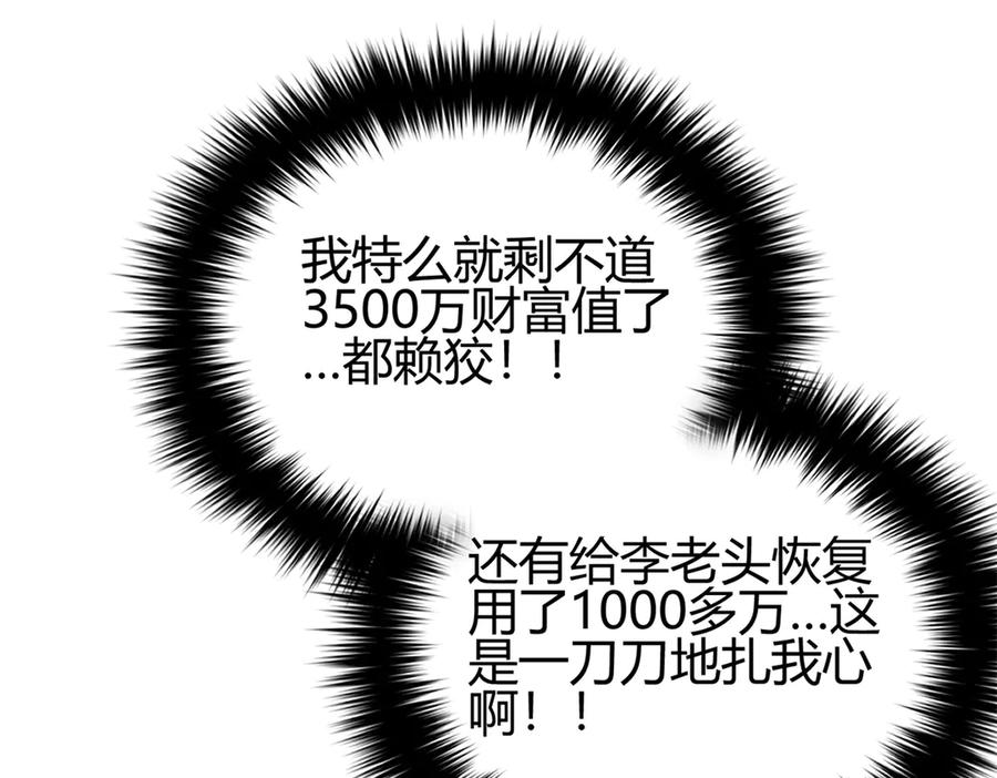 122.jpg