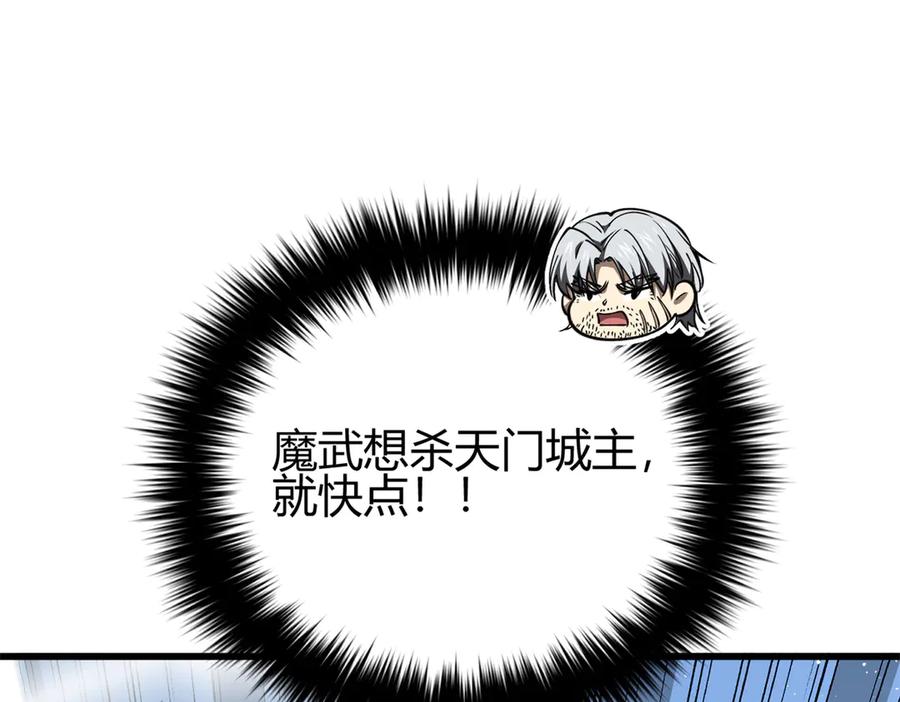 80.jpg