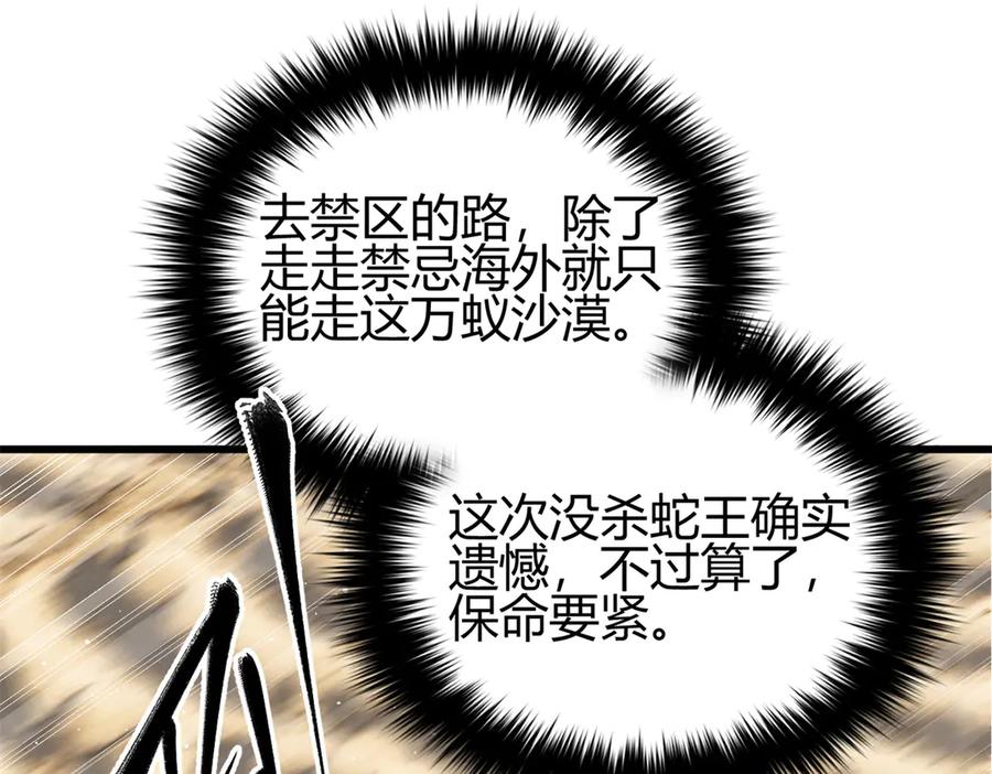 98.jpg