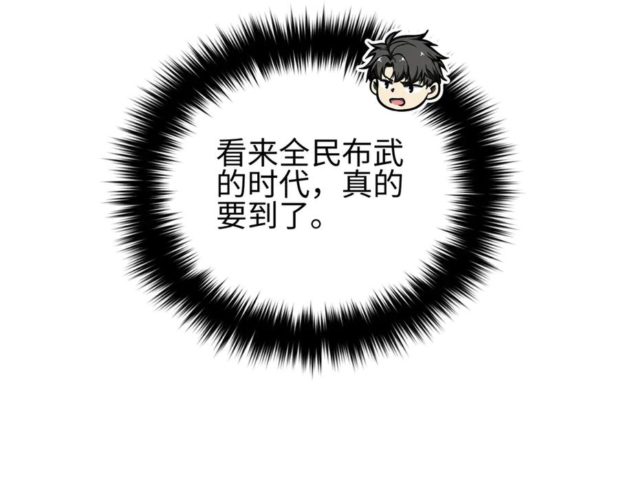 116.jpg