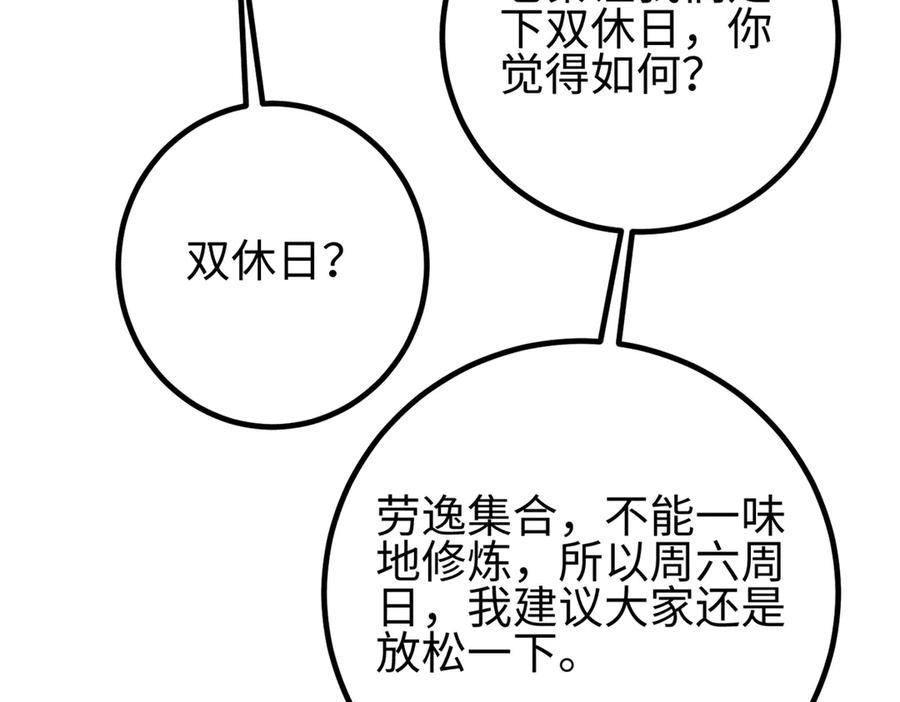 128.jpg