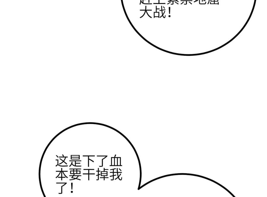 76.jpg
