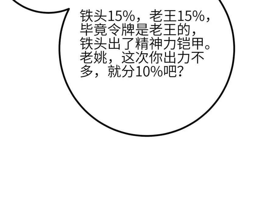 92.jpg