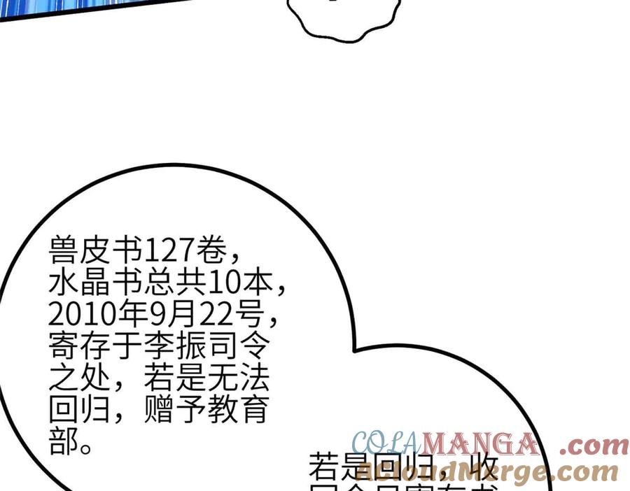 145.jpg