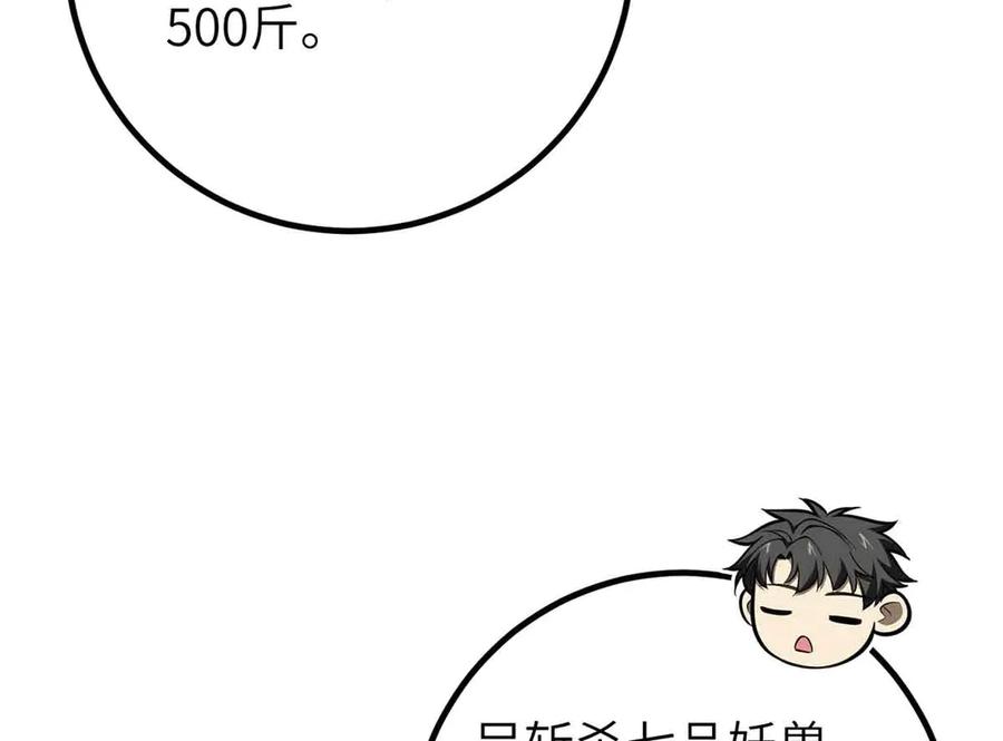 86.jpg