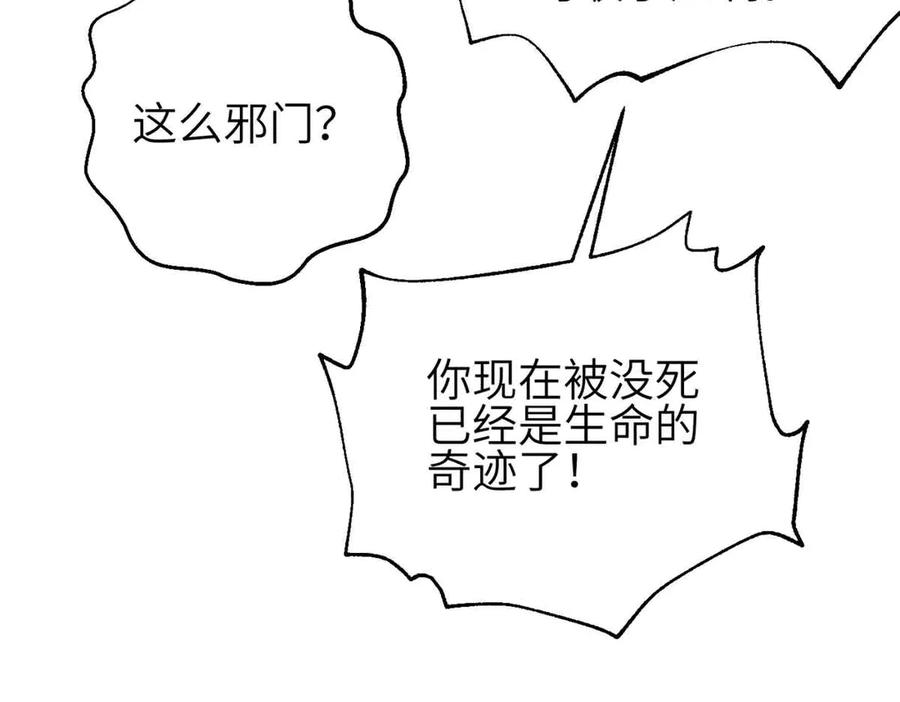 139.jpg