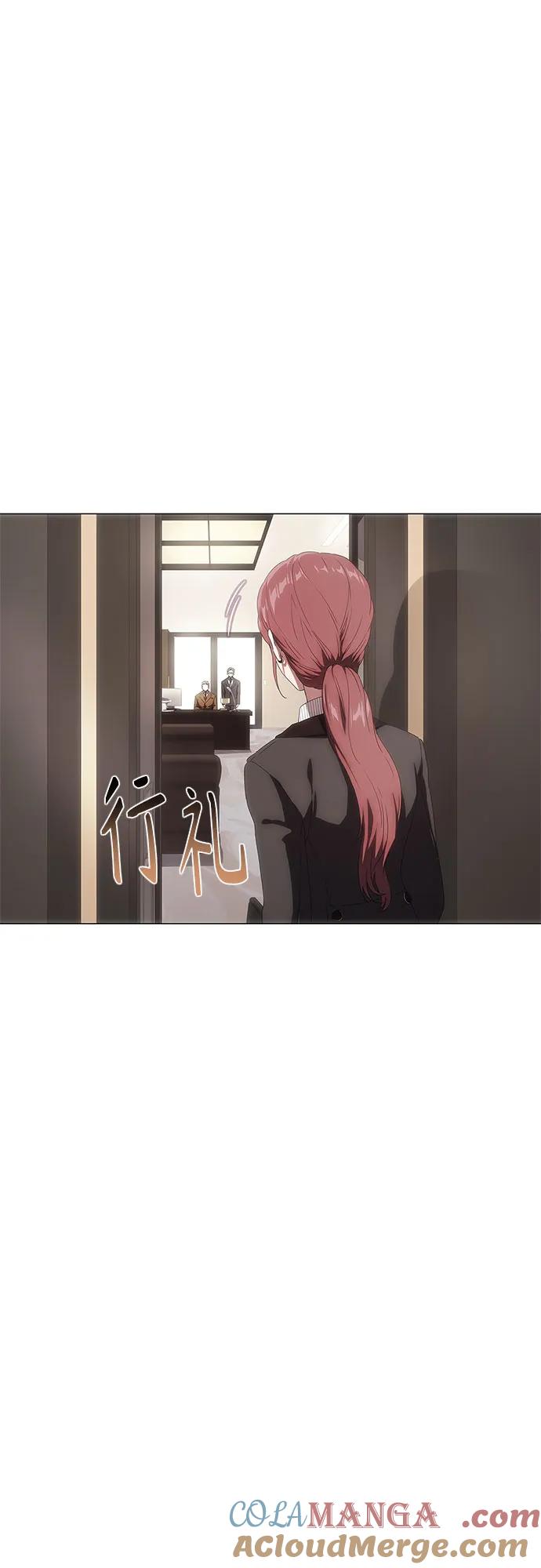 第33话-恶毒女配不按剧本走-Apricot.K,Ganno（第7张）