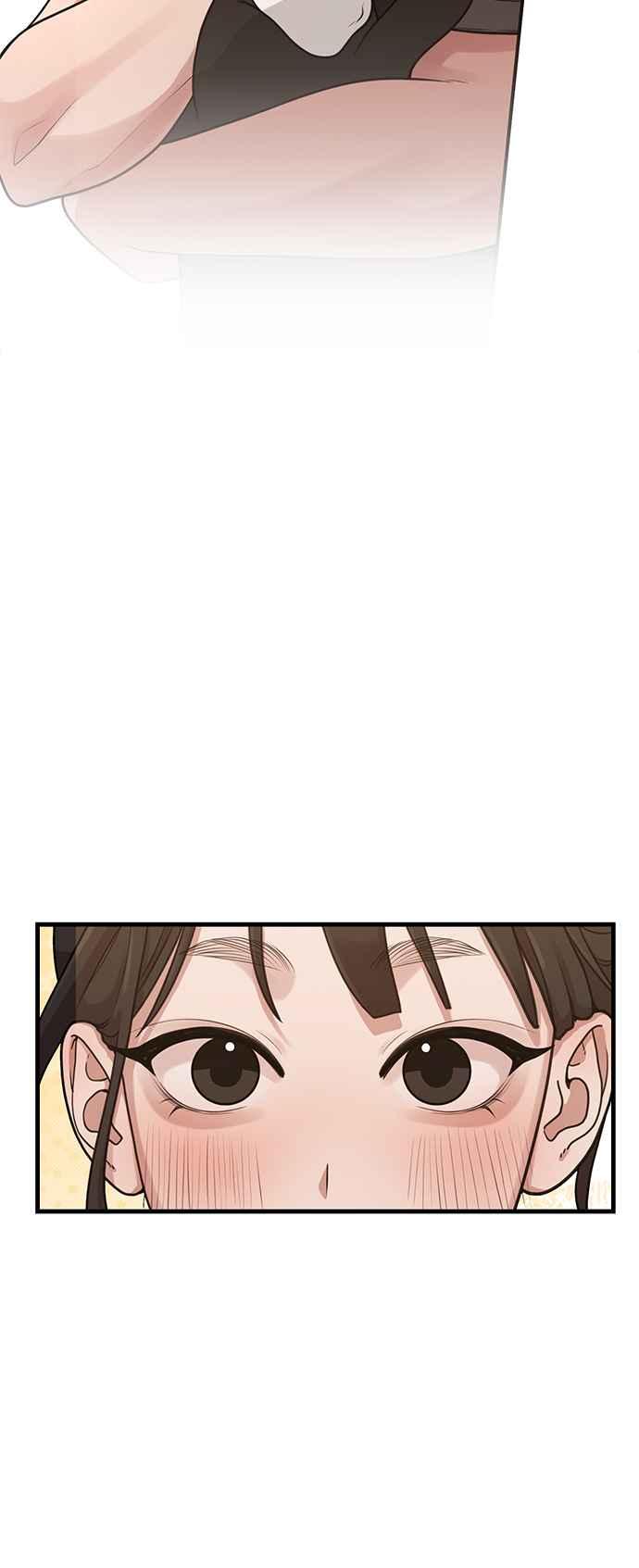 第33话心中的小剧场-神圣成人漫画家生活-JOOYA（第7张）