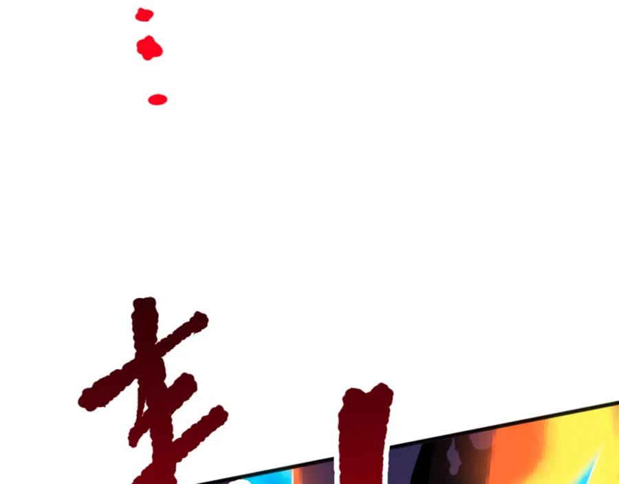 166.jpg