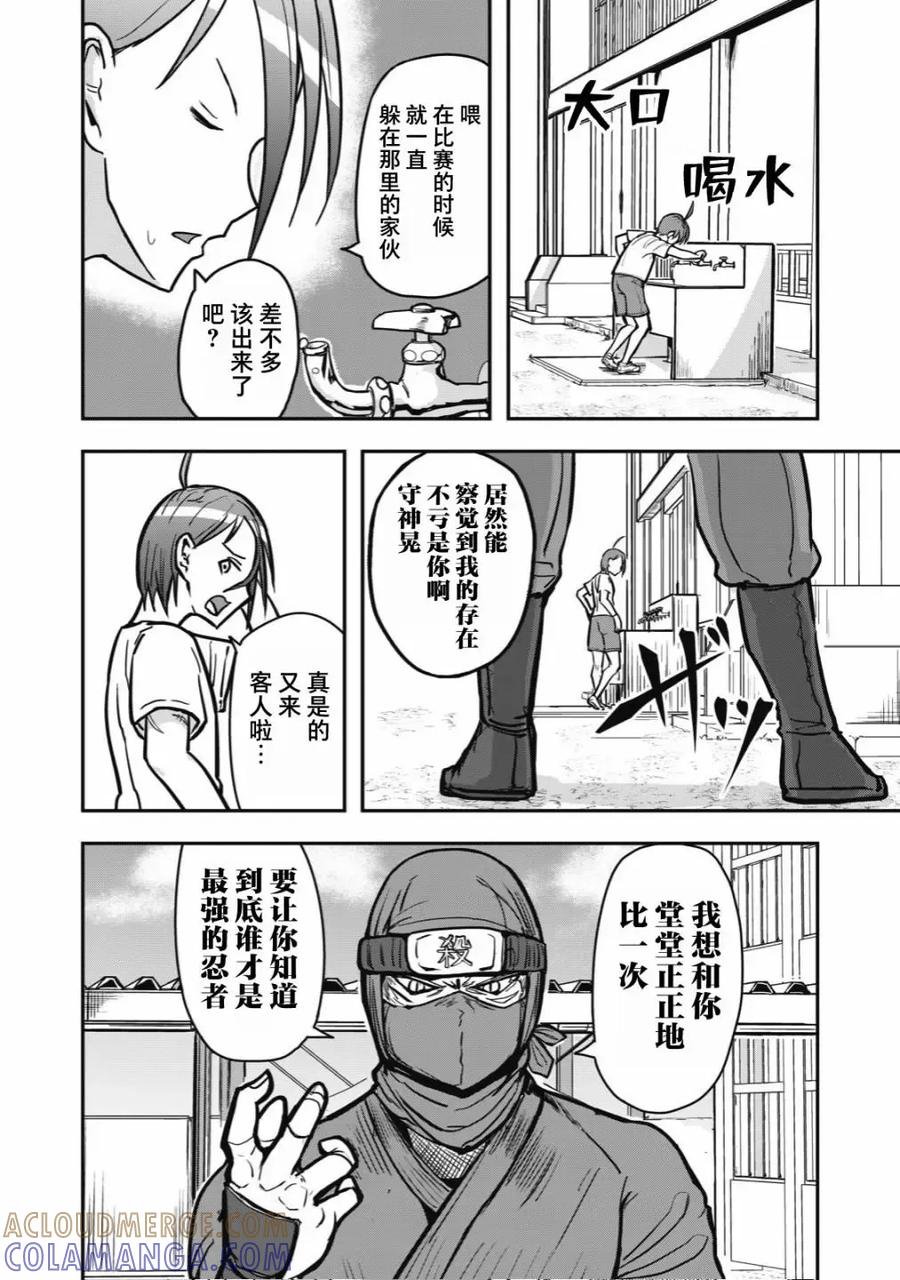 2.jpg