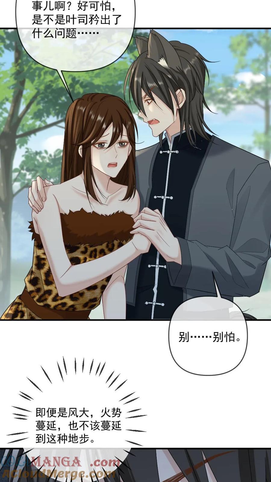 19.jpg