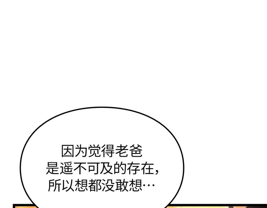 98.jpg