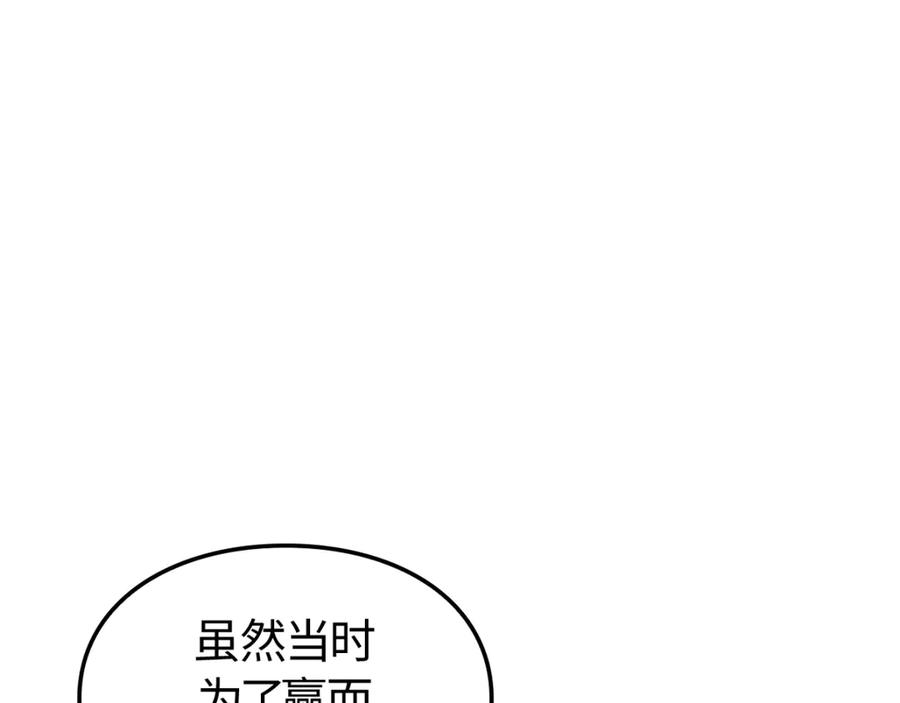94.jpg