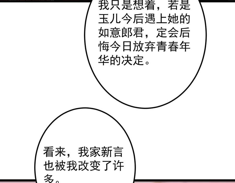 78.jpg