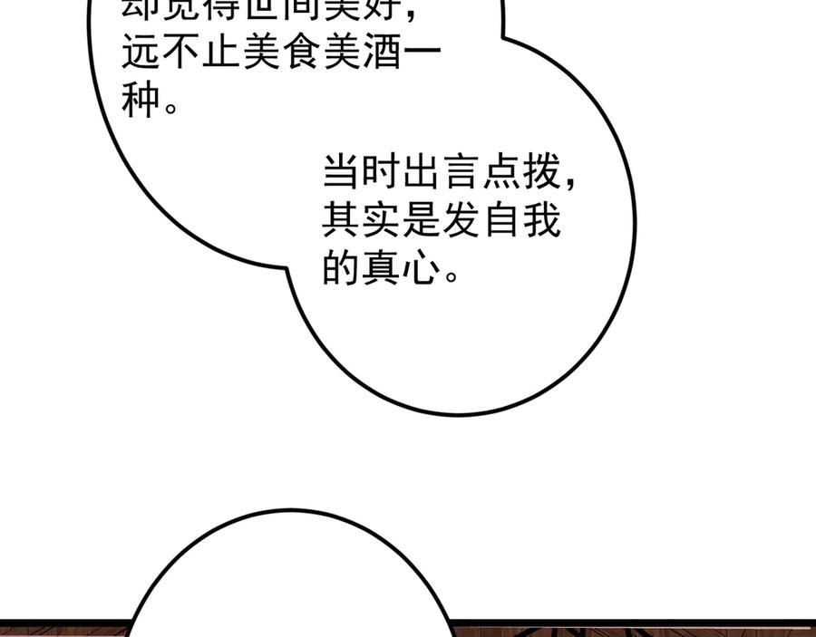 75.jpg