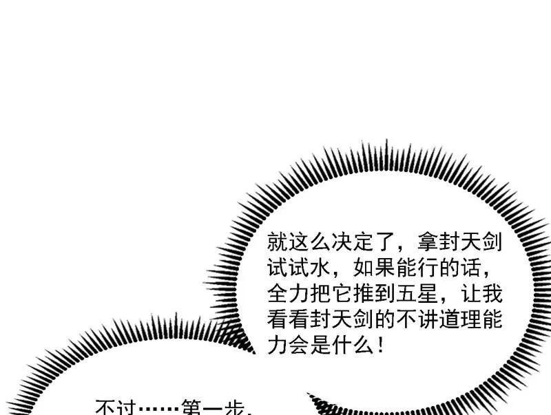 67.jpg
