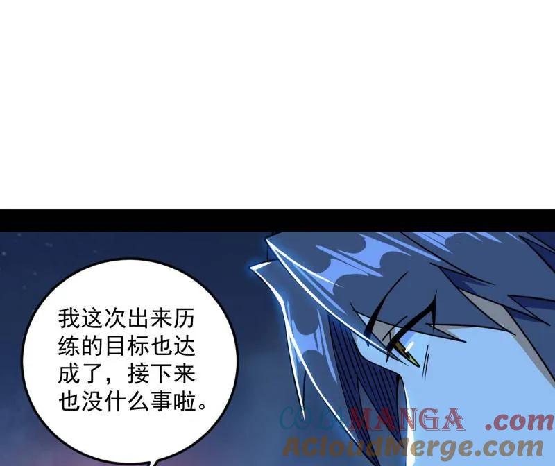 109.jpg
