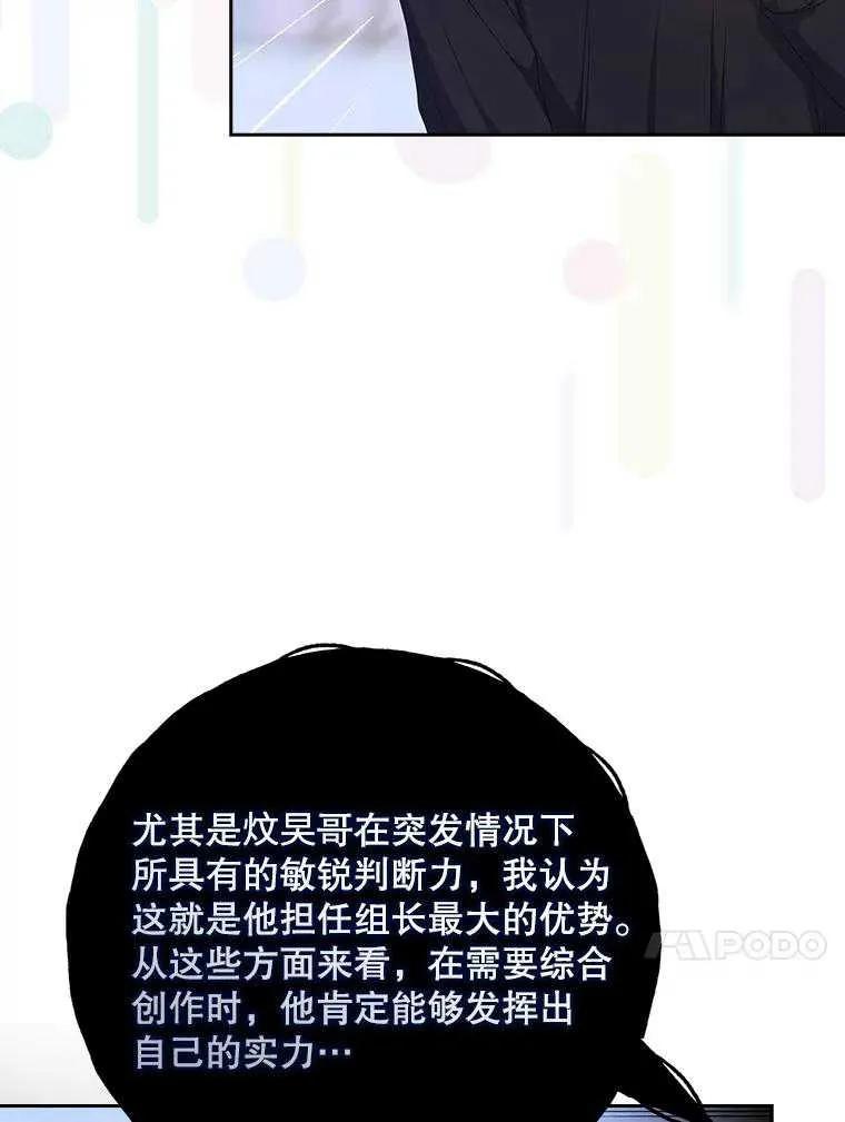 84.jpg