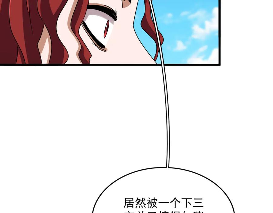 86.jpg