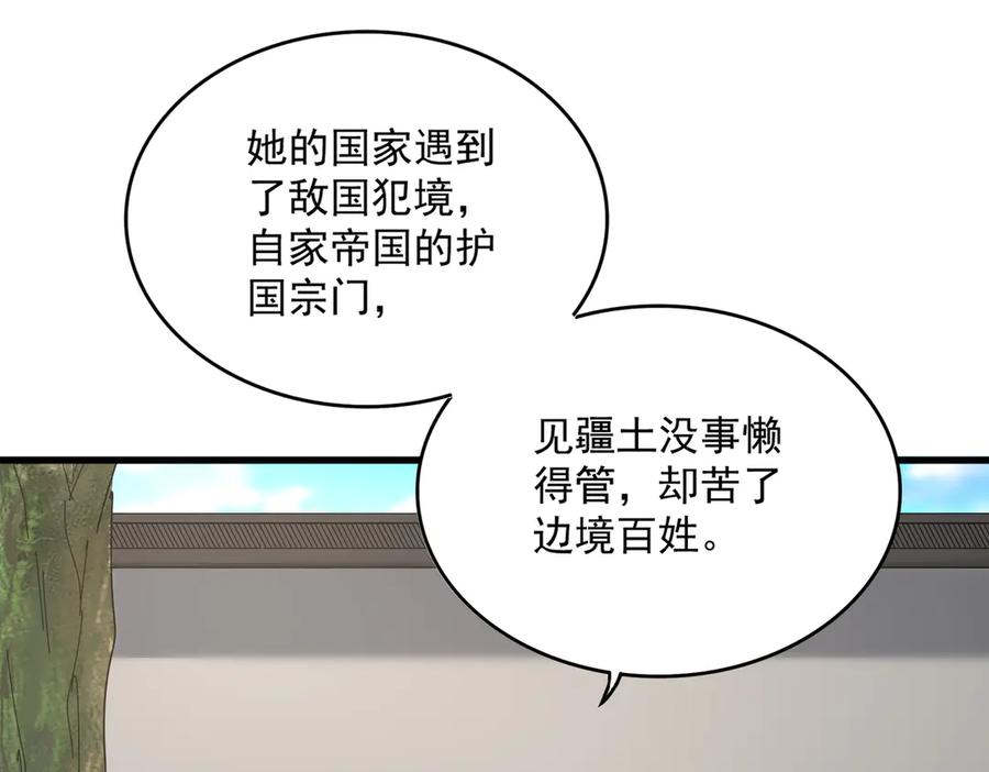 84.jpg