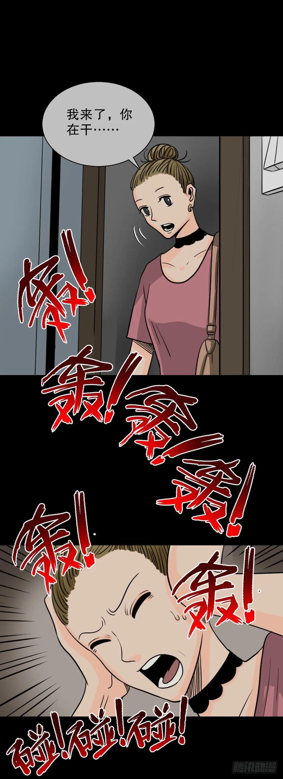 76.jpg