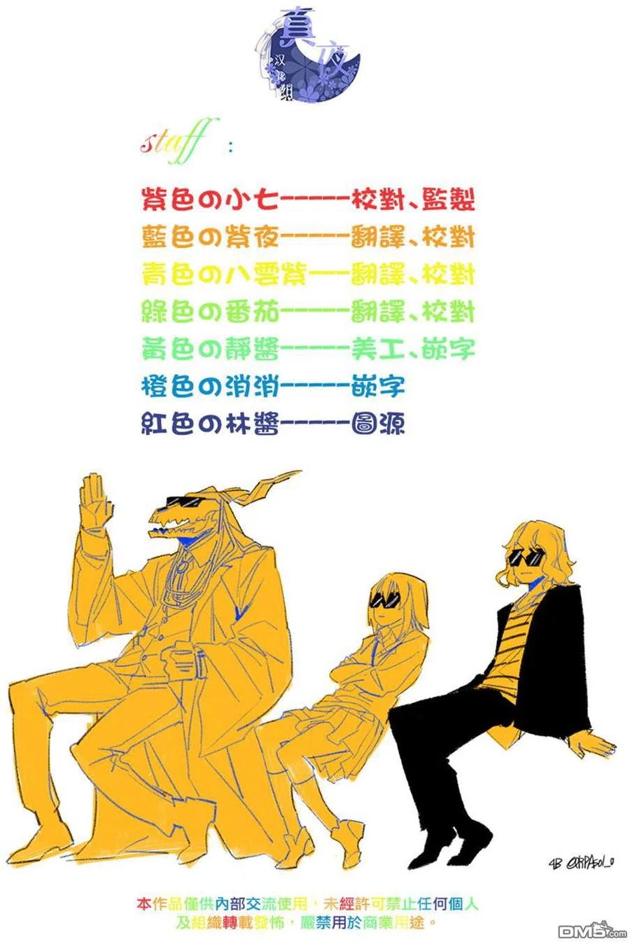 36.jpg