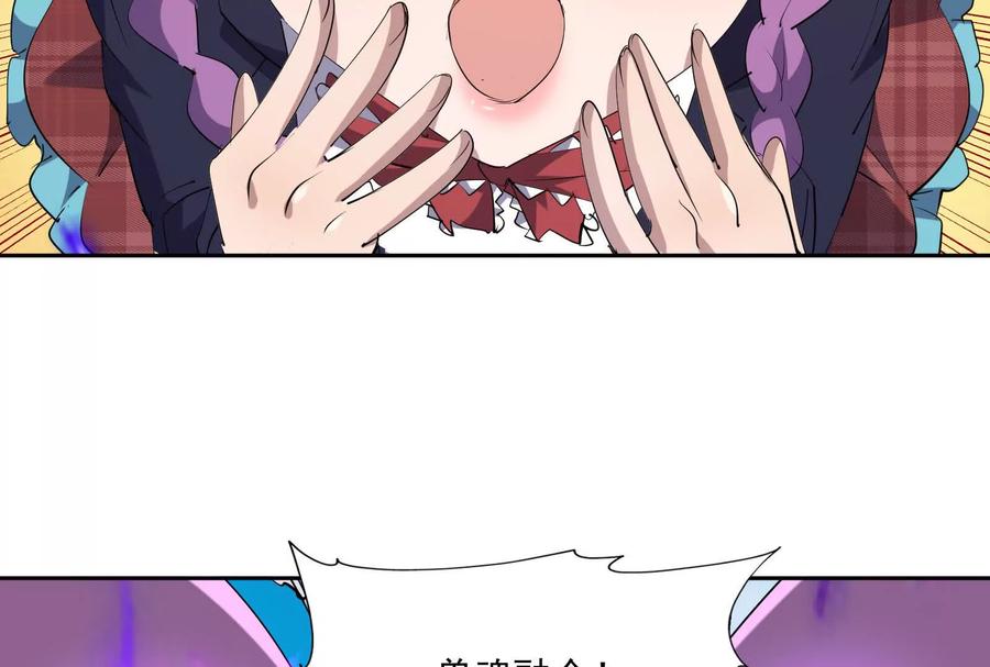 87.jpg