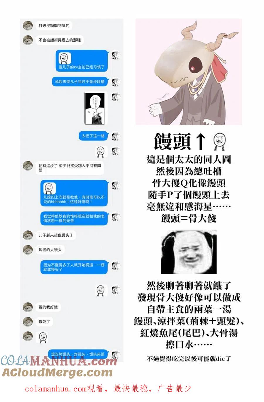 35.jpg
