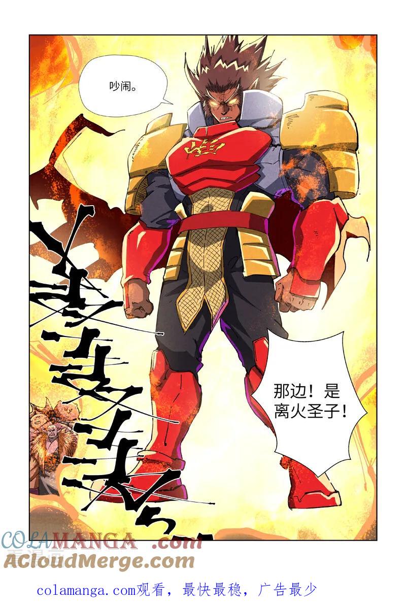 9.jpg