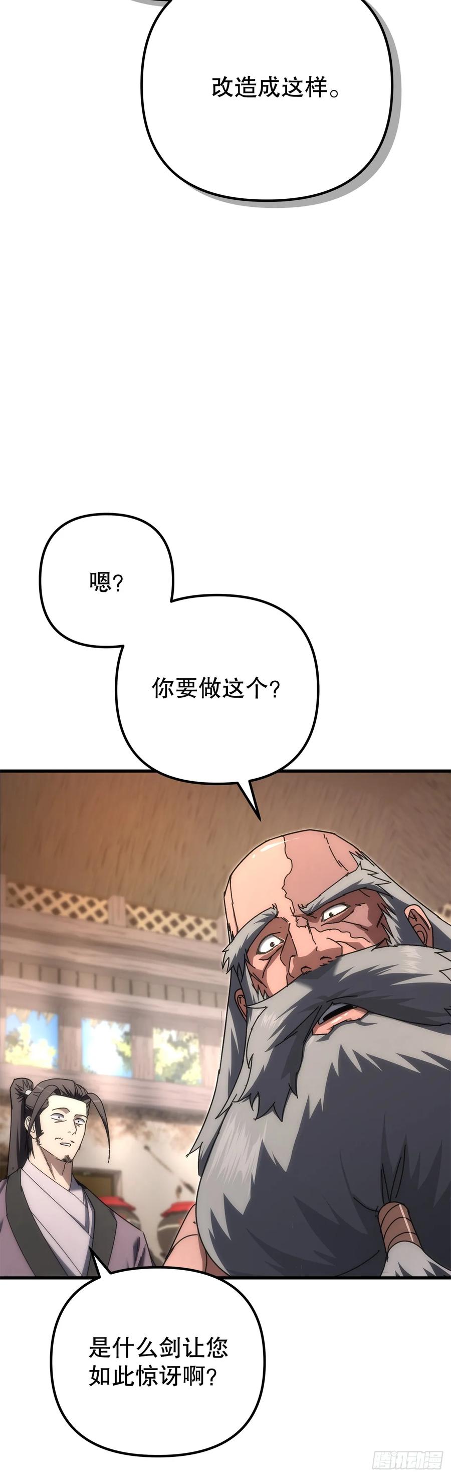 54.jpg