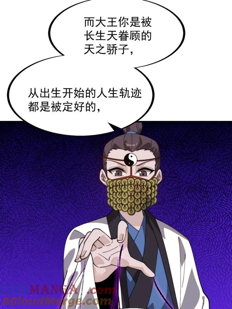 70.jpg