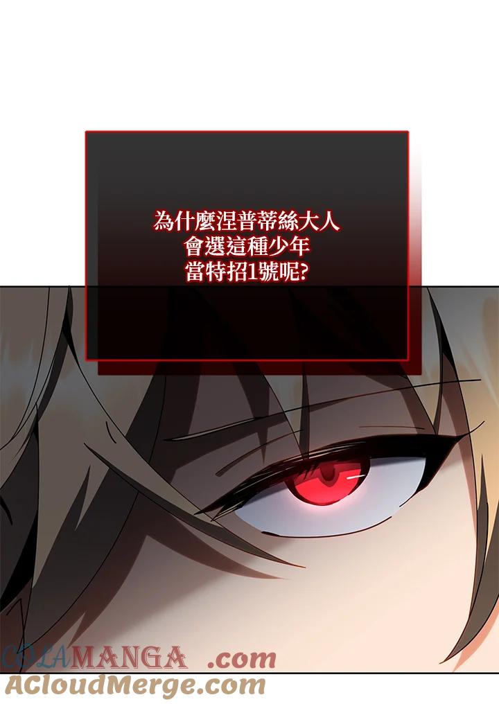77.jpg