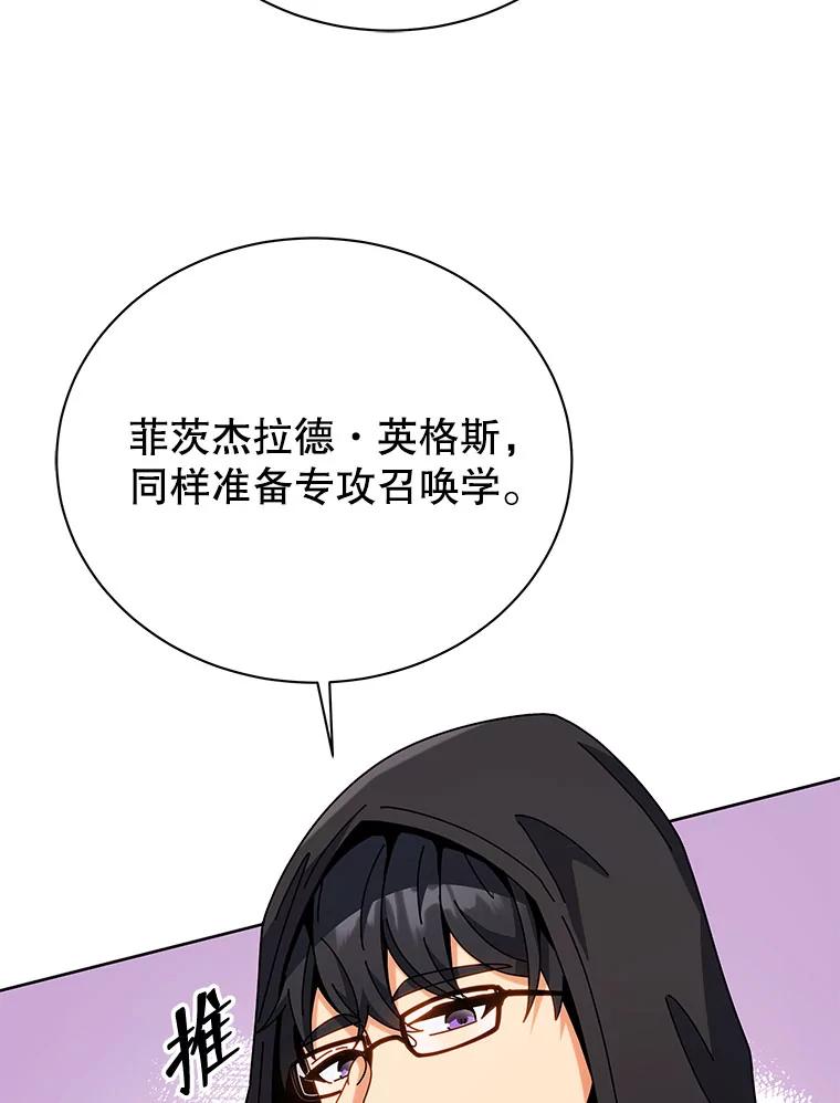 103.jpg