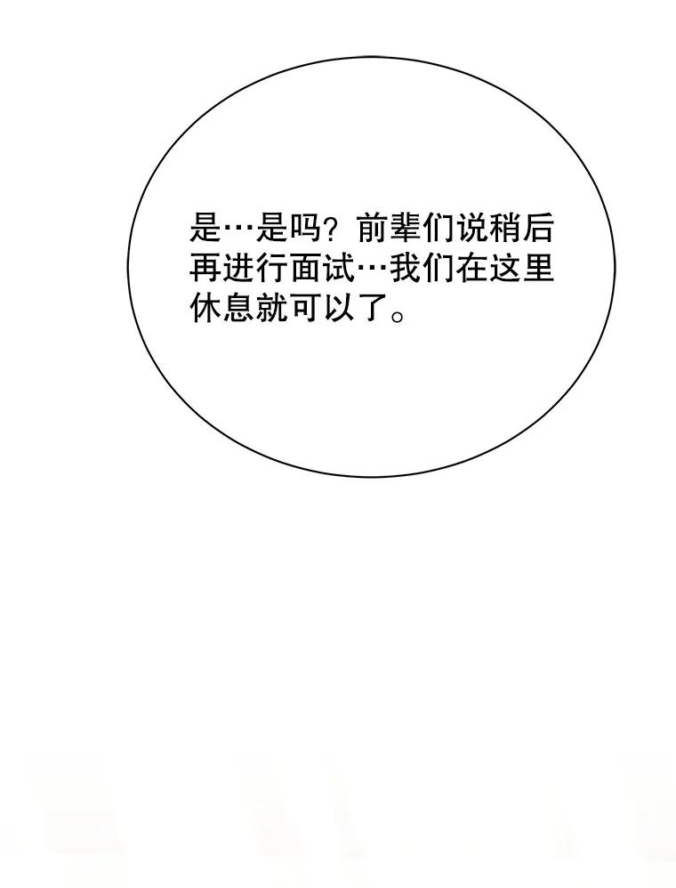 106.jpg