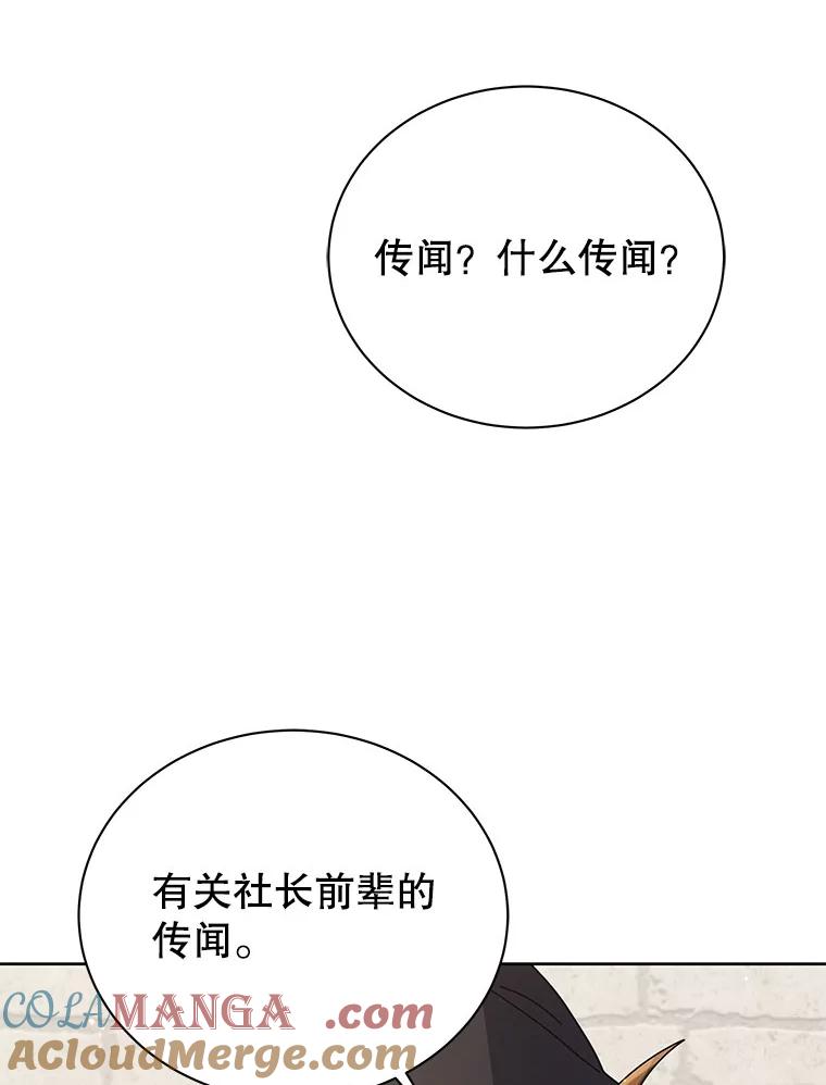 109.jpg