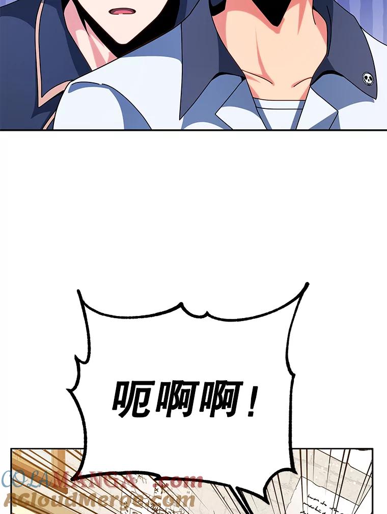 85.jpg