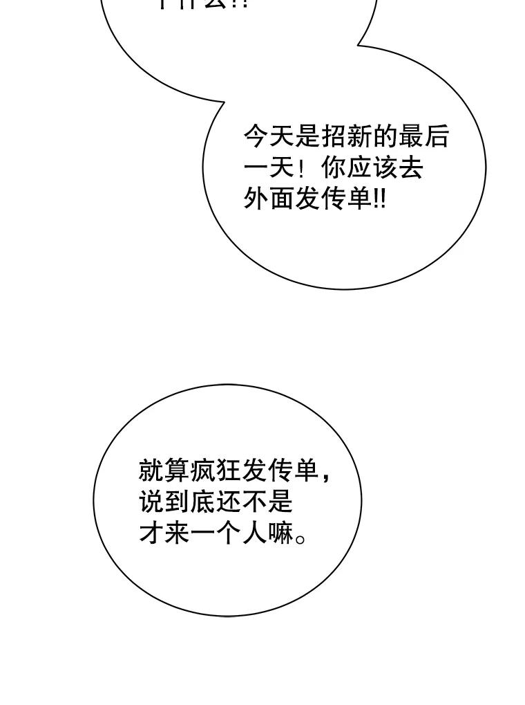 87.jpg