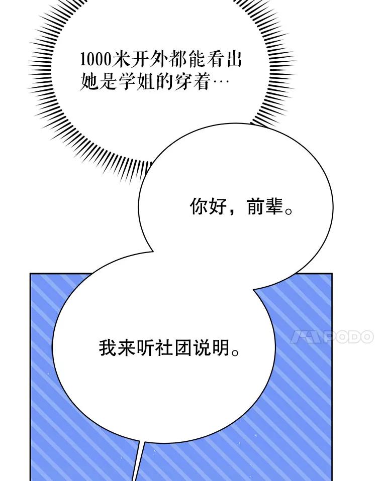 64.jpg