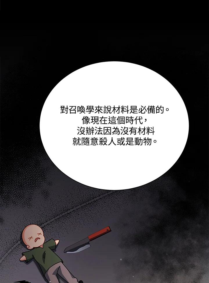 110.jpg