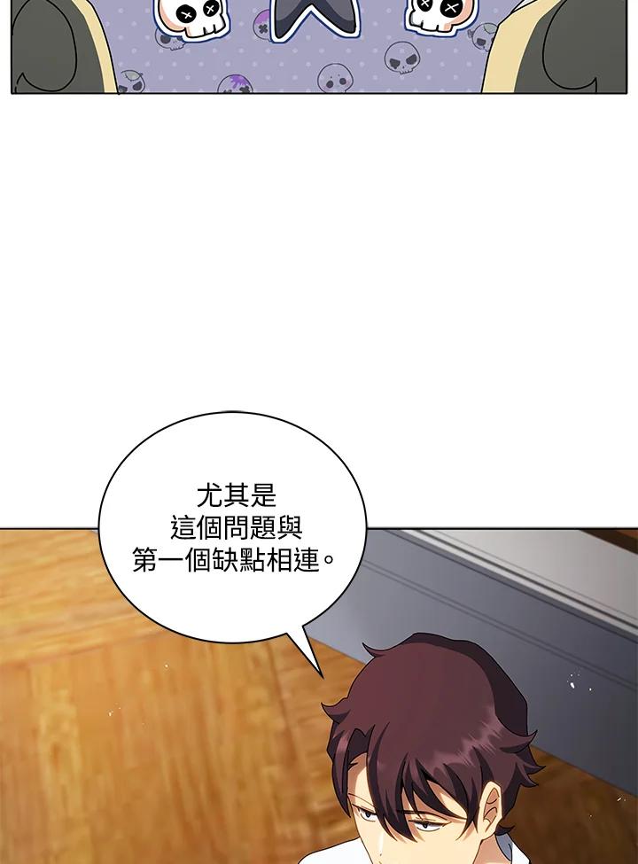 116.jpg