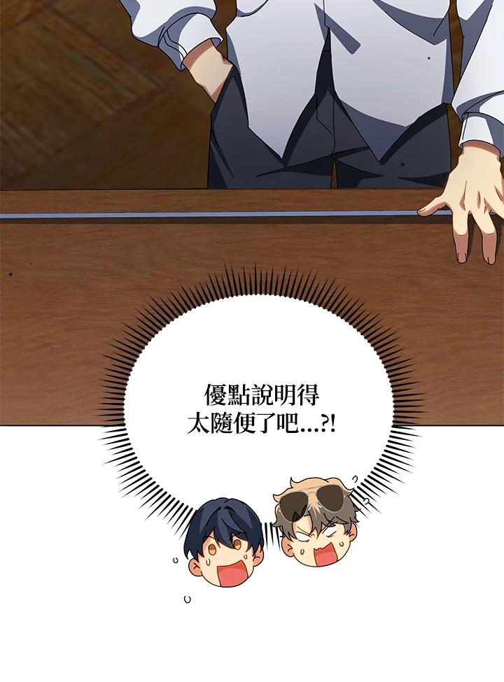 140.jpg