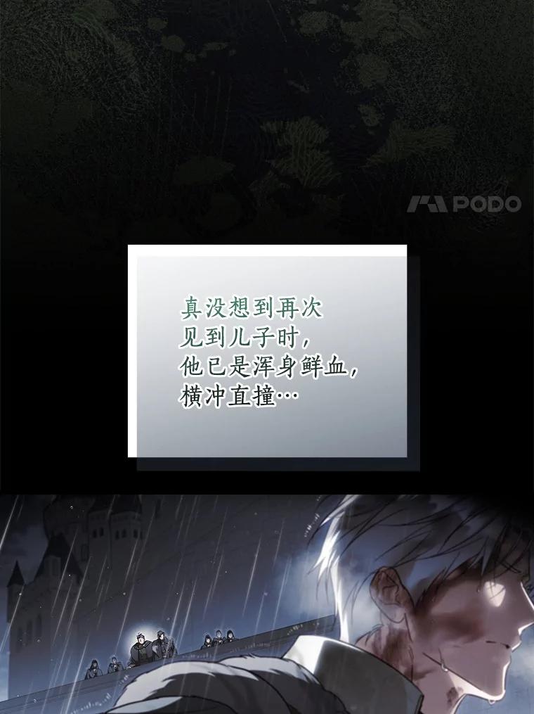 76.jpg